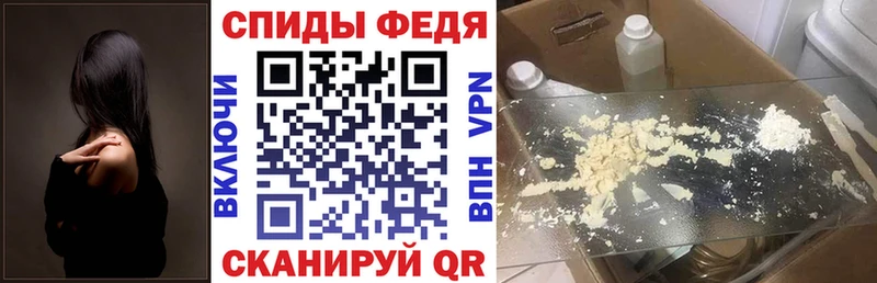 АМФ 97%  Южно-Сахалинск 