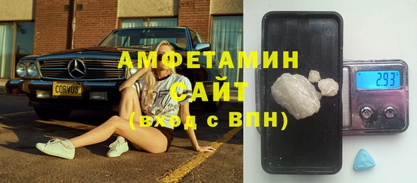 герыч Алзамай
