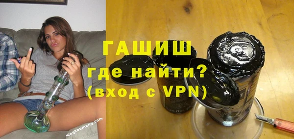 герыч Алзамай