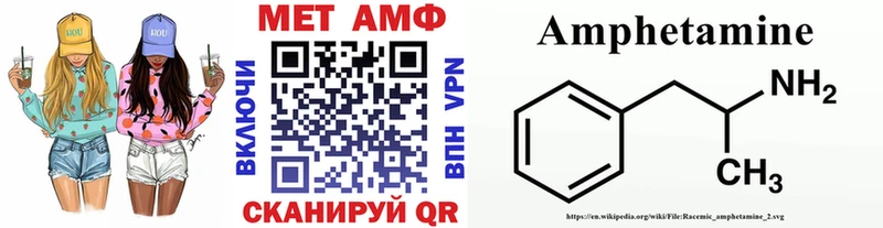 как найти закладки  Южно-Сахалинск  мориарти формула  Метамфетамин кристалл 