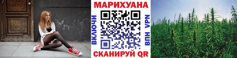 Шишки марихуана ГИДРОПОН  Южно-Сахалинск 